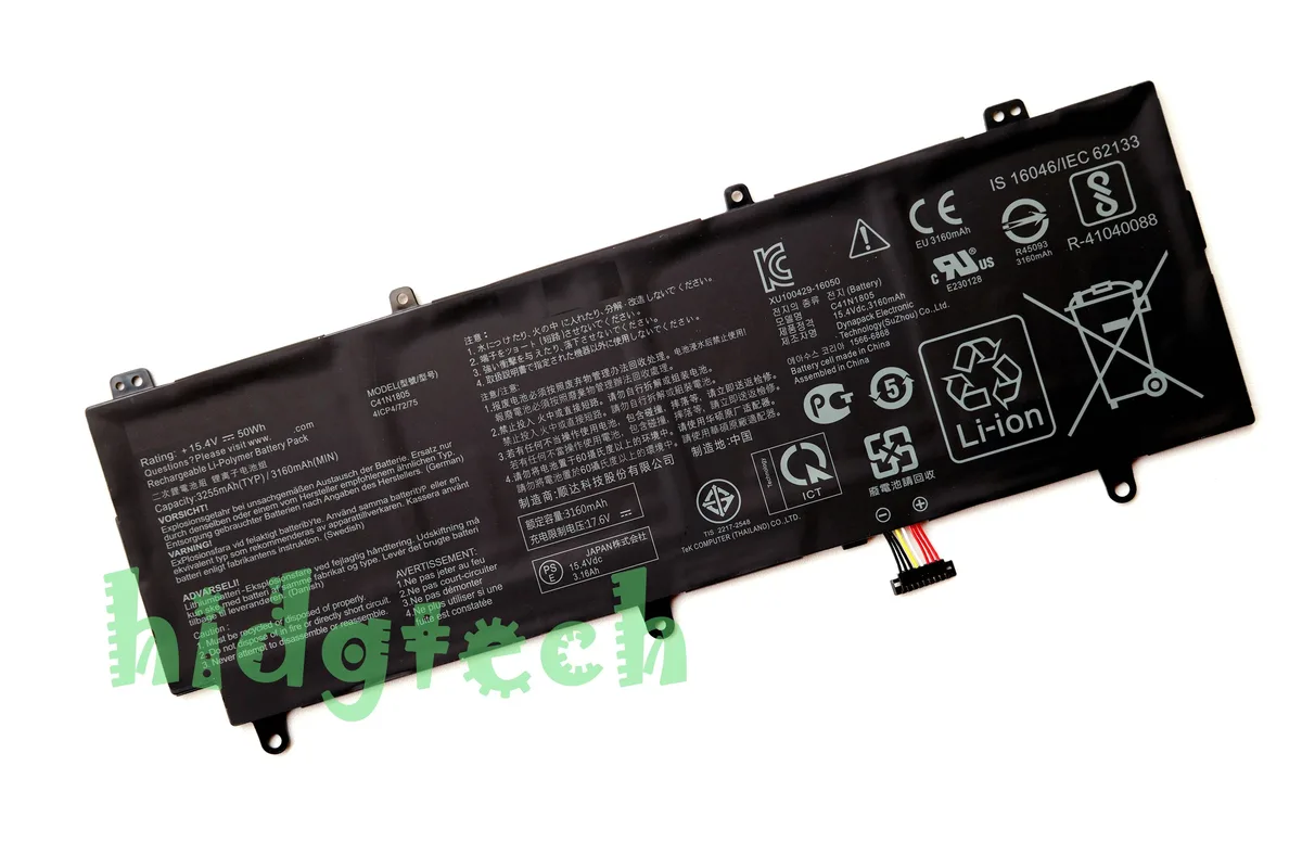 Beisite Beisite C41N1805 laptop battery 15.4V 50Wh 3160mAh for Asus ROG Zephyrus S GX531 series — product photo
