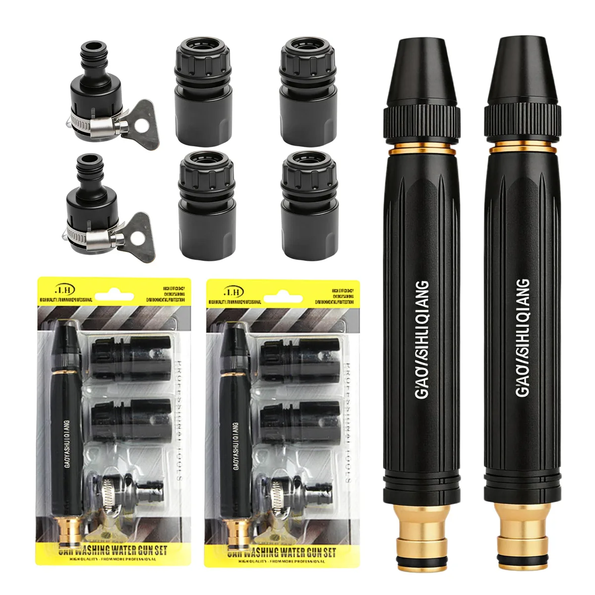  LocdHiue vxcvvccccx High Pressure Water Gun 2 Sets — product photo