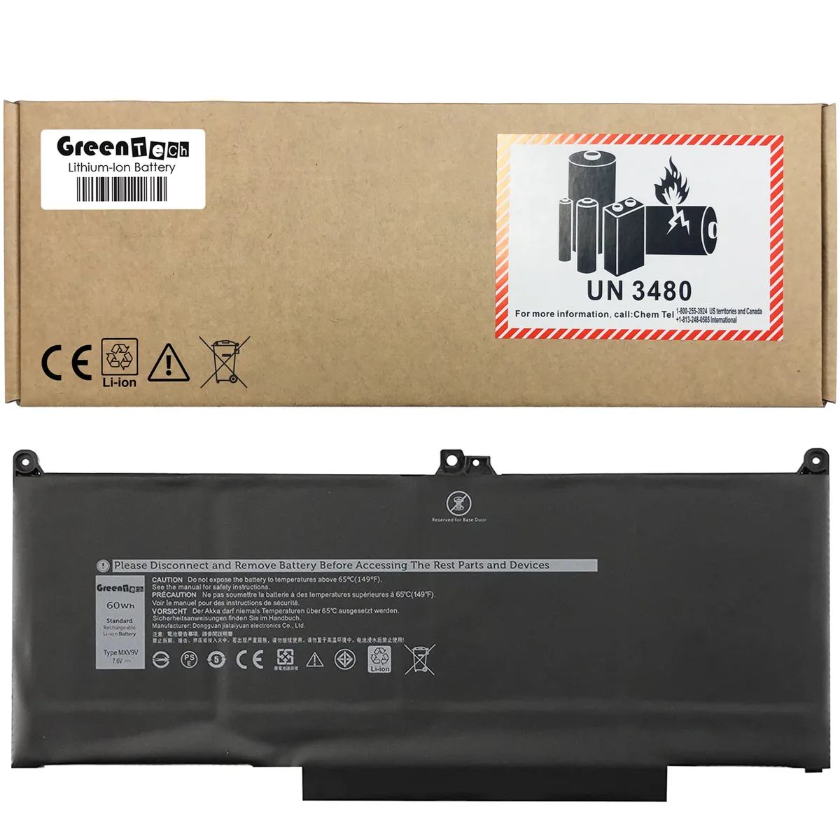 NShi NShi MXV9V 7.6V 60Whr 4-cell laptop battery — product photo