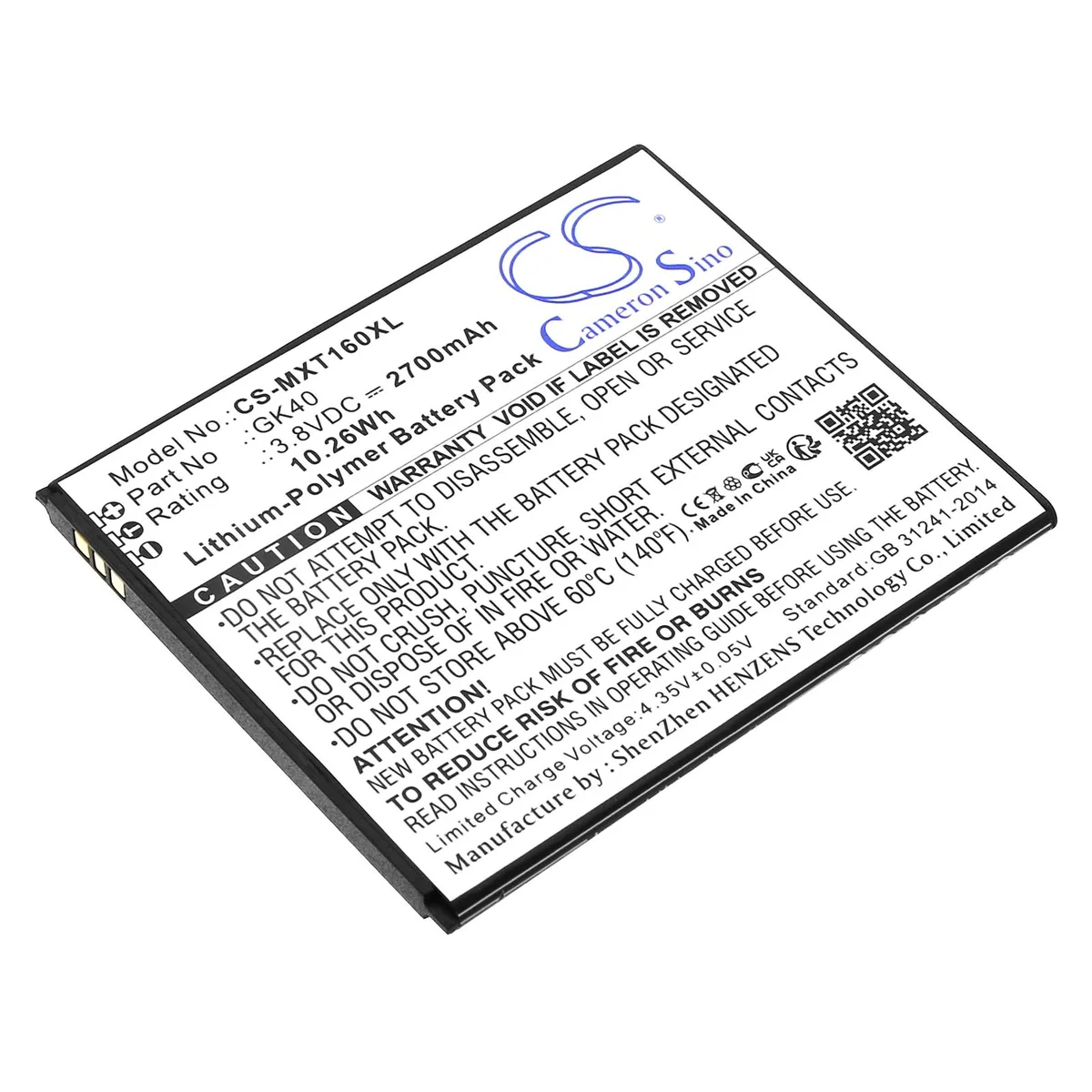Cameron &amp; Co Cameron &amp; Co DS-CS-MXT160XL 2.7 Ah cell phone battery — product photo