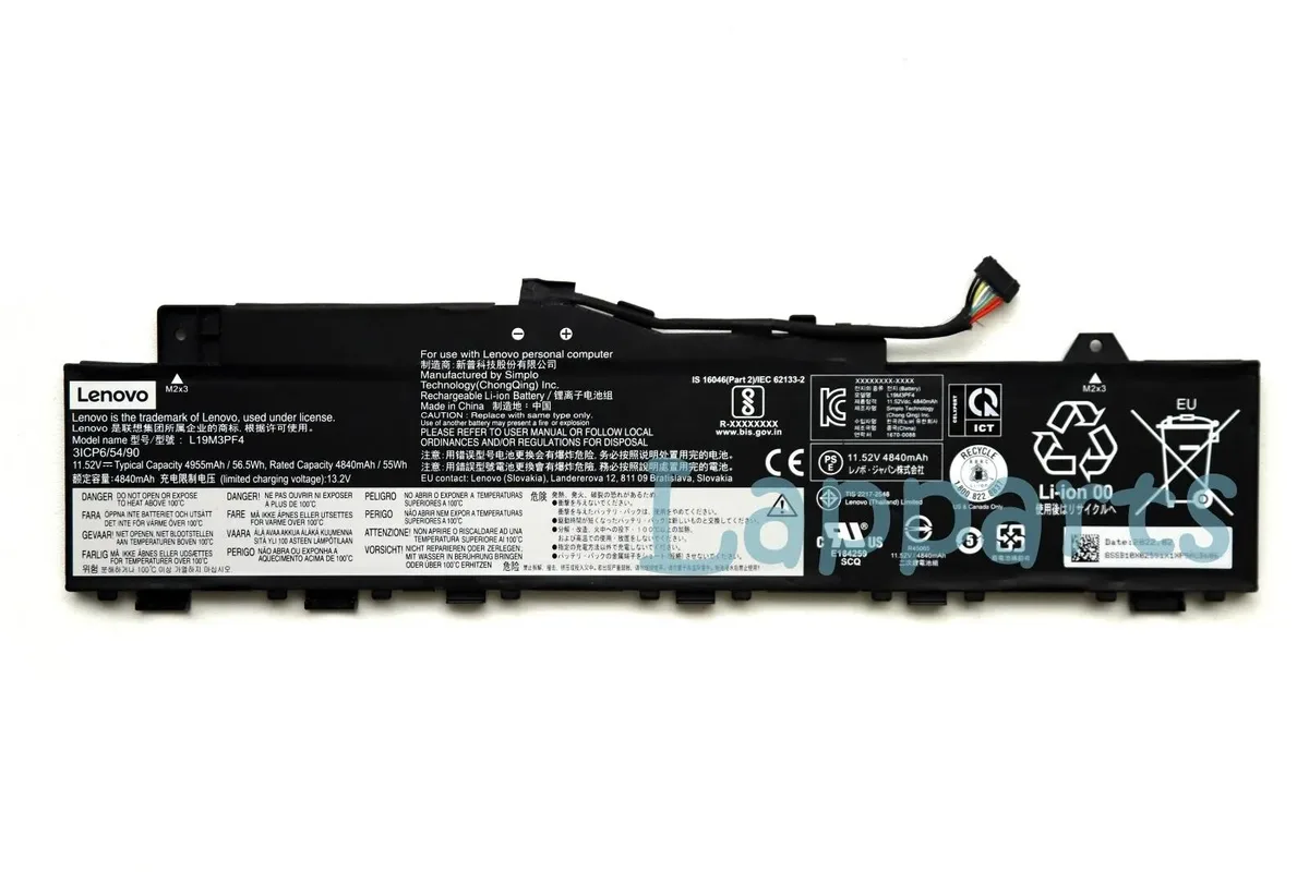E-buy E-buy L19M3PF4 L19L3PF7 laptop battery 11.52V 4965mAh — product photo