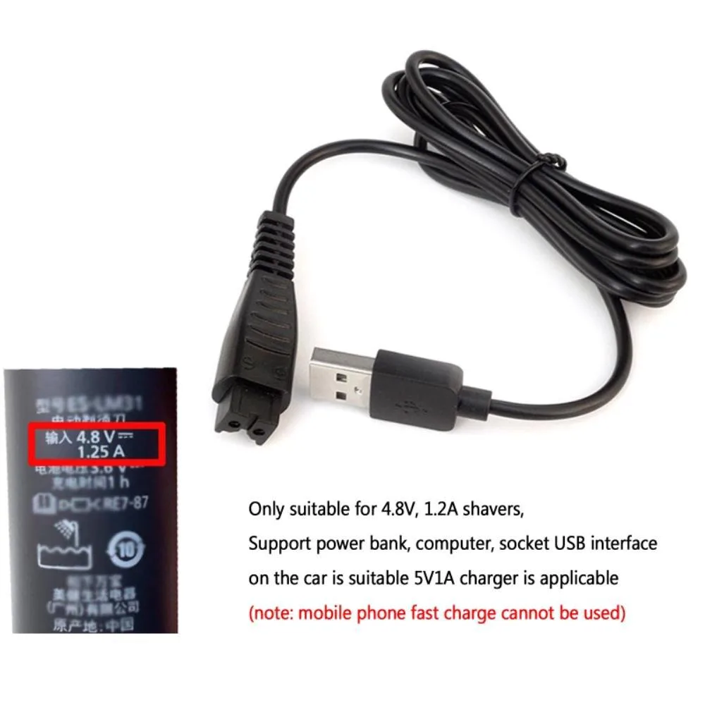 Ruth's sister Ruth's sister RE7-87 RE7-59 internal power cable — product photo