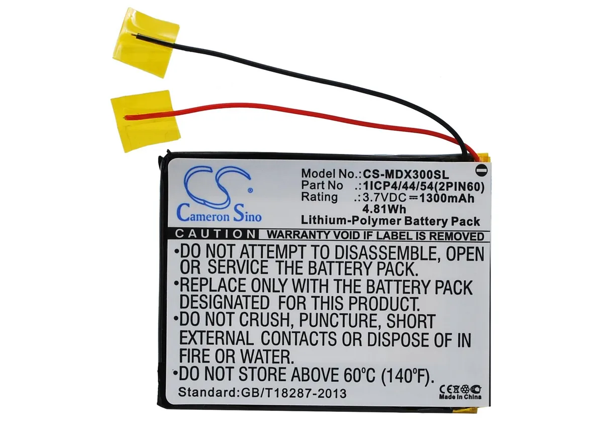 CameronSino CameronSino DS-CS-MDX300SL 1300mAh GPS Battery 2PIN60 — product photo