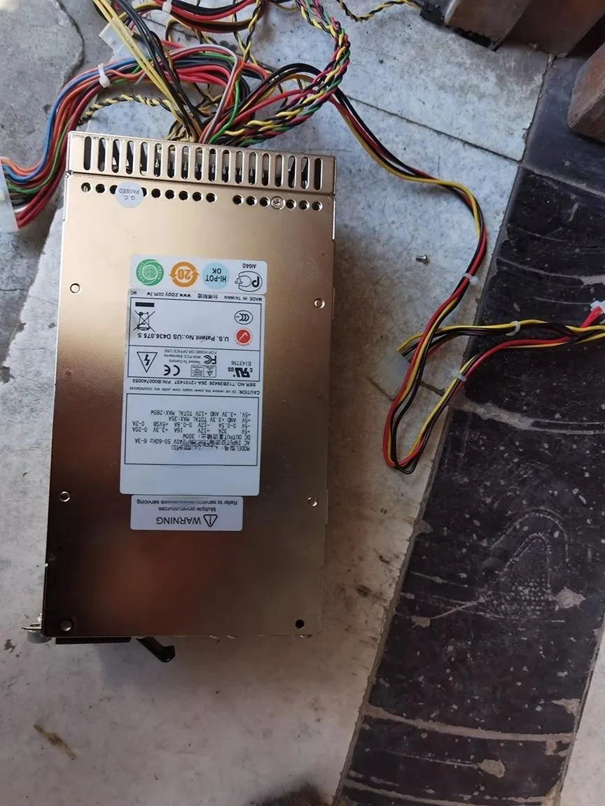 Supersuperuncle Supersuperuncle R2A-6300P-R redundant server power supply — product photo