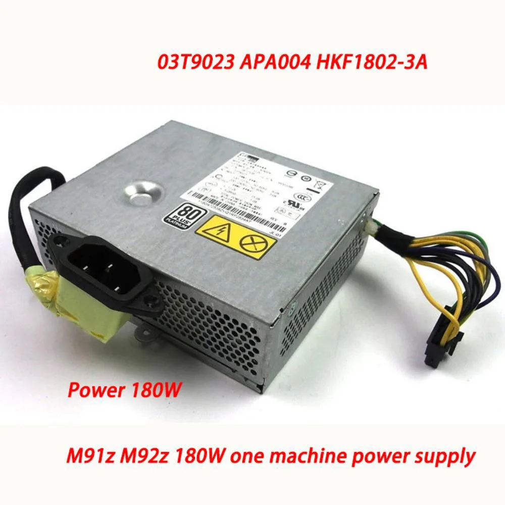Ruth's sister Ruth's sister 03T9023 APA004 HKF1802-3A 180W internal power cable — product photo
