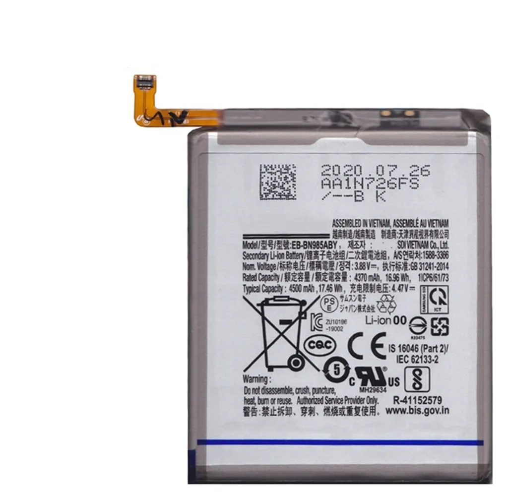 Shenzhen NUOLIJIA Digital Technology Co. Shenzhen NUOLIJIA Digital Technology Co. EB-BN985ABY 4500 mAh cell phone battery — product photo