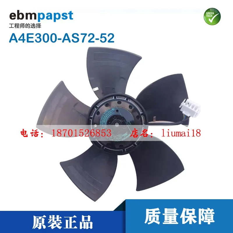 Fans Fans A4E300-AS72-52 A4E300-AS72-07 230V case fan — product photo