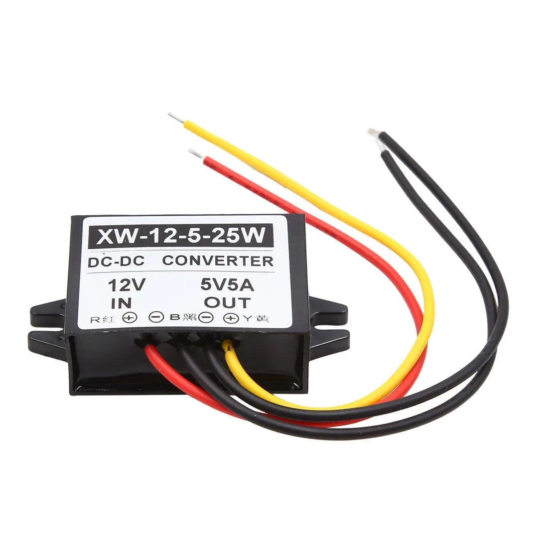 Black rectangular converter 4.5 x 3 x 2cm with cables
