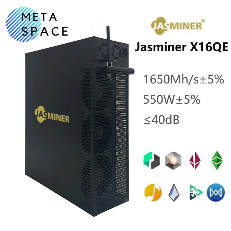 AFRNDK AFRNDK Jasminer X16-QE 1650MH/s 550W quiet mining hardware — product photo