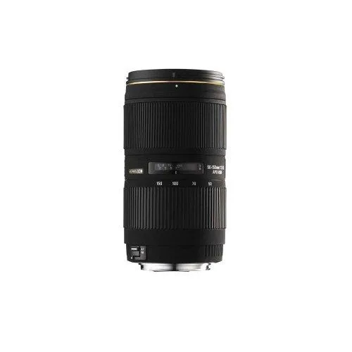 SIGMA SIGMA 50-150mm f/2.8 EX DC HSM II Zoom Lens for Nikon DSLR — product photo