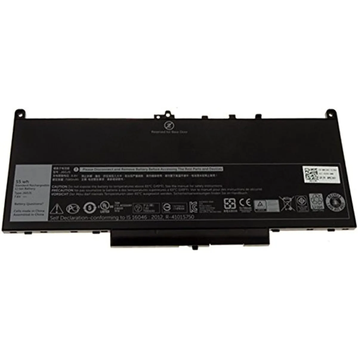 JPWEB JPWEB J60J5 laptop battery 7.6V 55Whr 4-Cell for Latitude E7270 E7470 — product photo