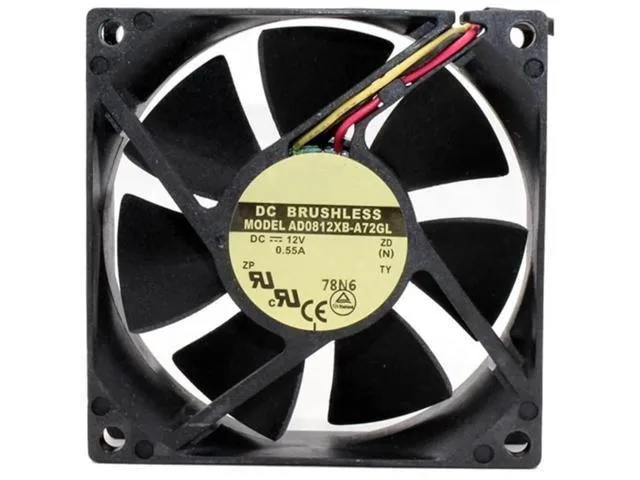 TSUJ TSUJ Kepler-C72J-OYS-0332 80x80x25mm 12V 0.55A 4500rpm 3-Wire 2 in 1 accessory — product photo