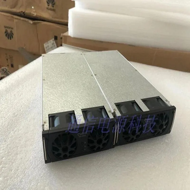 Rectangular ATX power supply unit in matte black finish with cooling fan grille and modular cable connectors visible