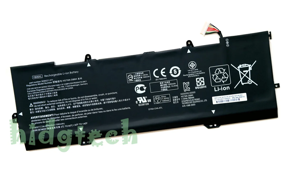 Beisite Beisite YB06XL 11.55V 84.08Wh laptop battery — product photo