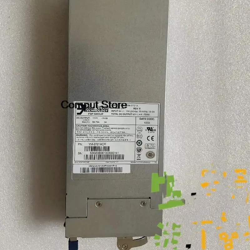 KHACHIMO KHACHIMO 720W Server Redundant Power Supply YM-2721A YH-5721A — product photo