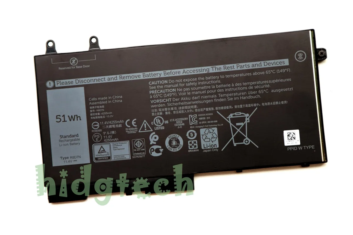 Beisite Beisite R8D7N laptop battery 11.4V 51Wh 31CP6/56/77 — product photo