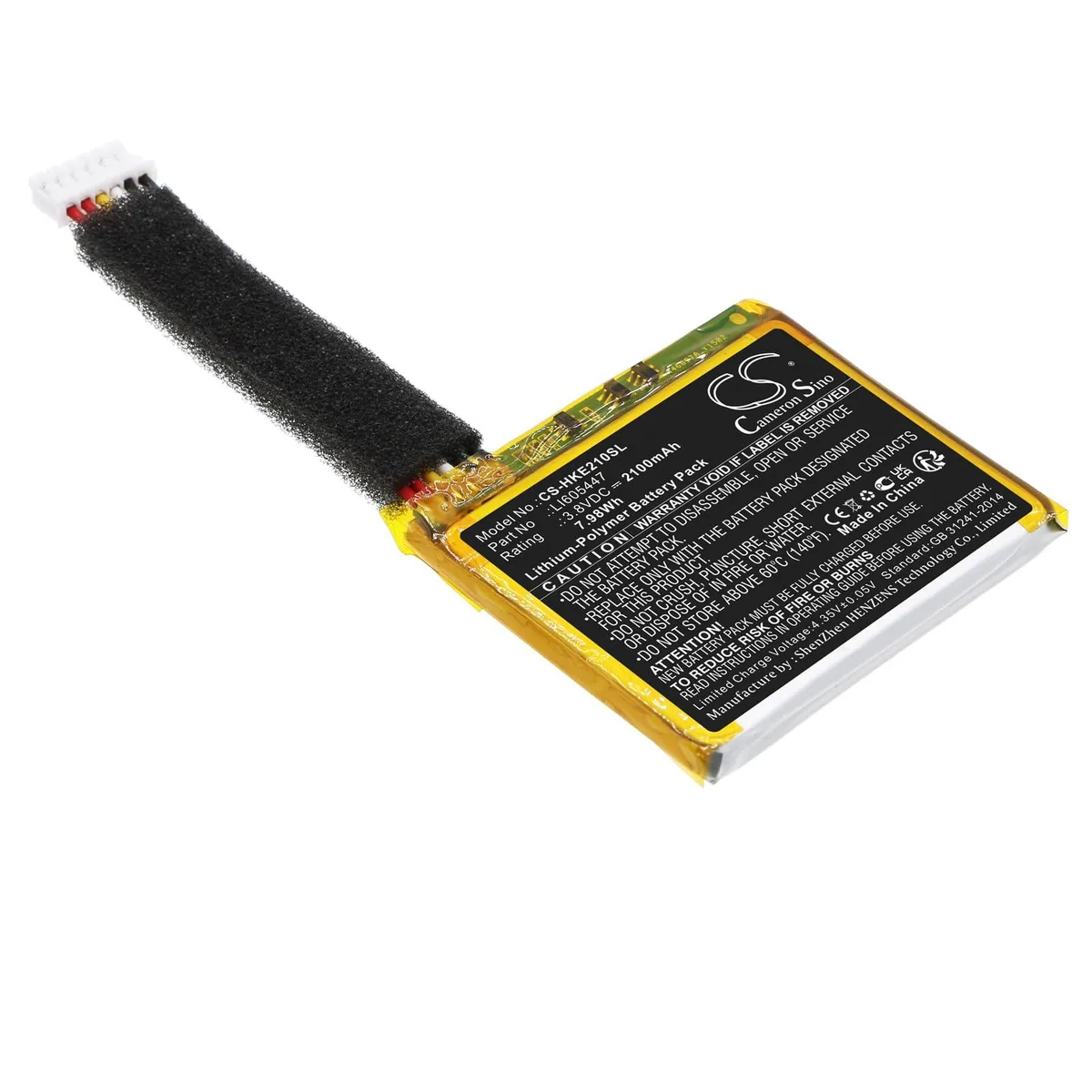 Cameron Sino Battery for Harman/Kardon Esquire Mini 2 2100mAh 3.8V — product photo