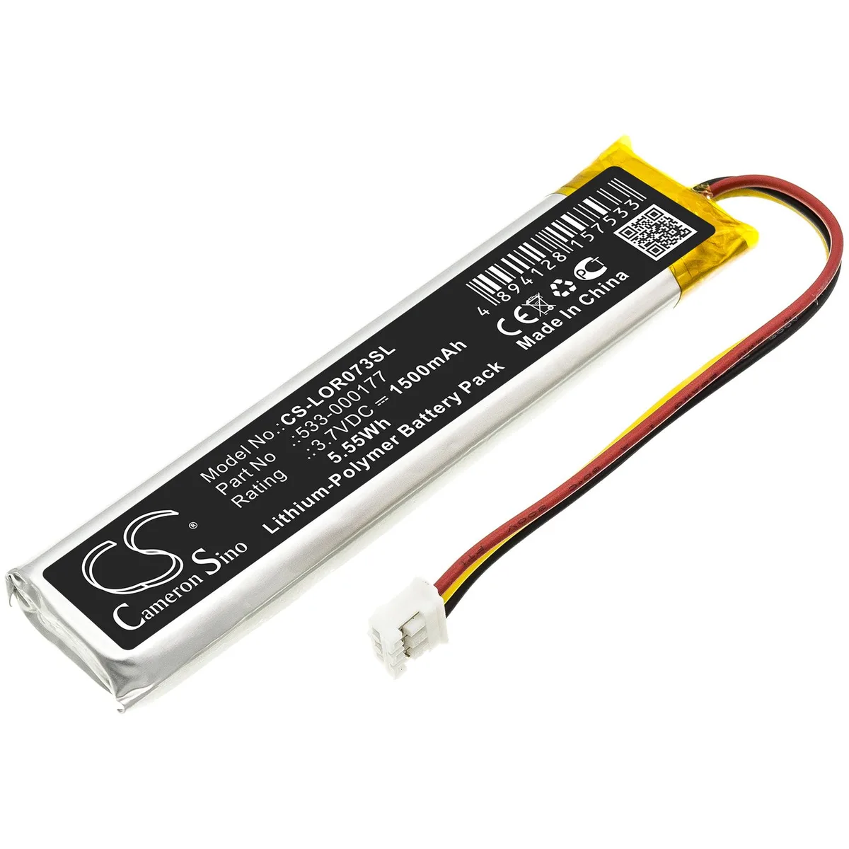 Estry Estry YR0073 MX KEYS battery 1500mAh 3.7V — product photo