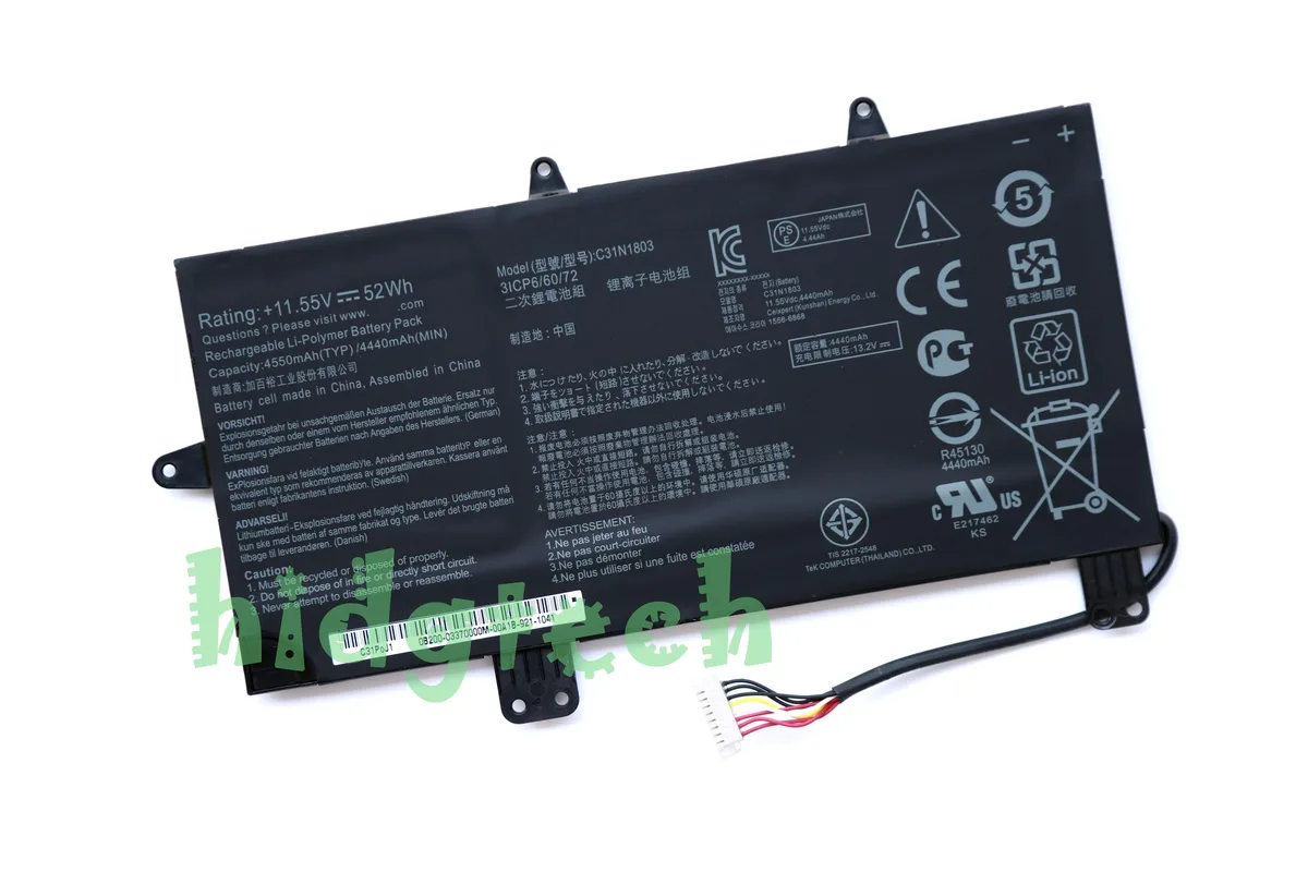 Beisite Beisite C31N1803 52Wh 11.55V laptop battery for Asus ZenBook Pro 14 UX450 UX480 — product photo