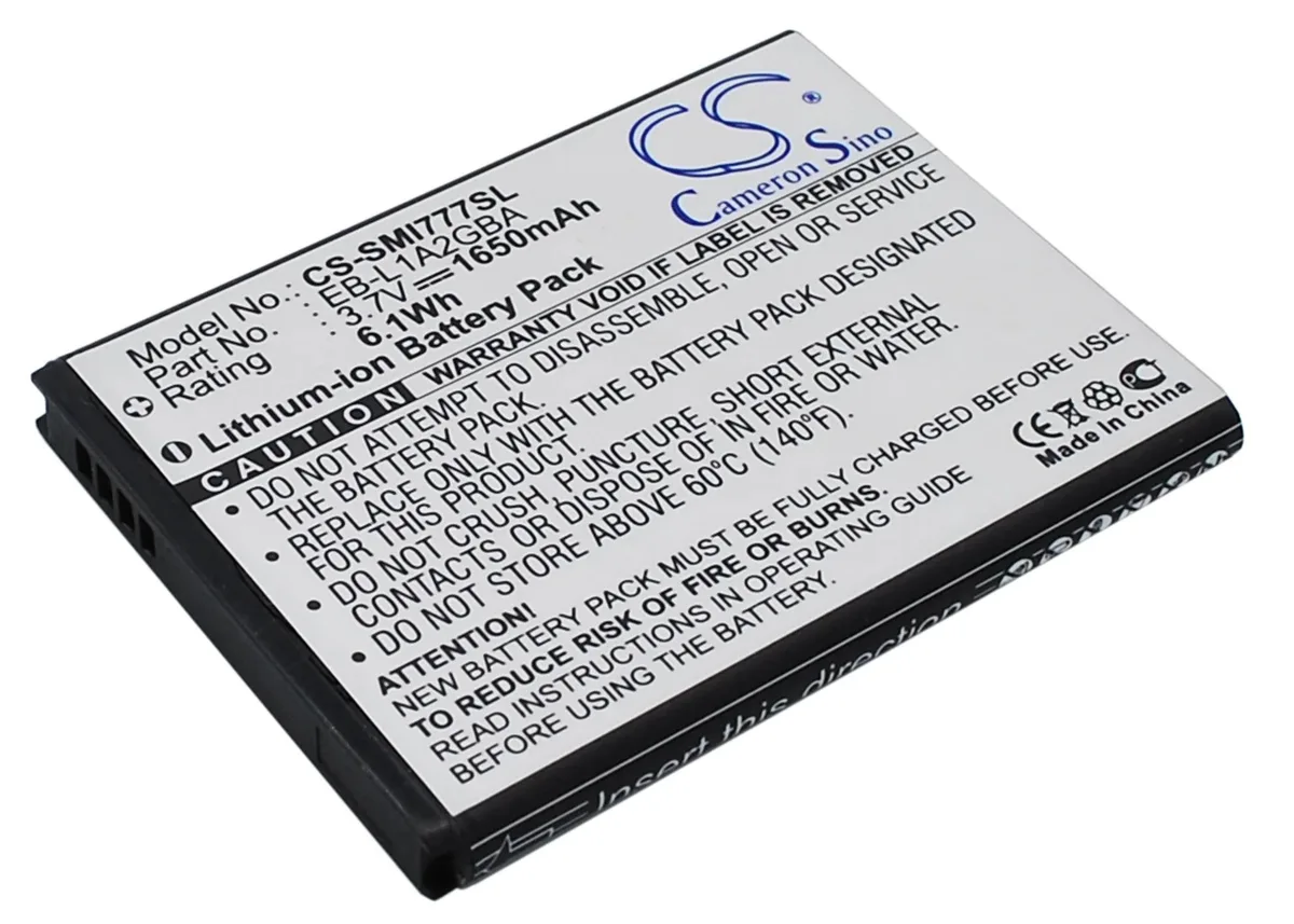 Rectangular replacement battery with silver label for Samsung Galaxy S II SGH-I777