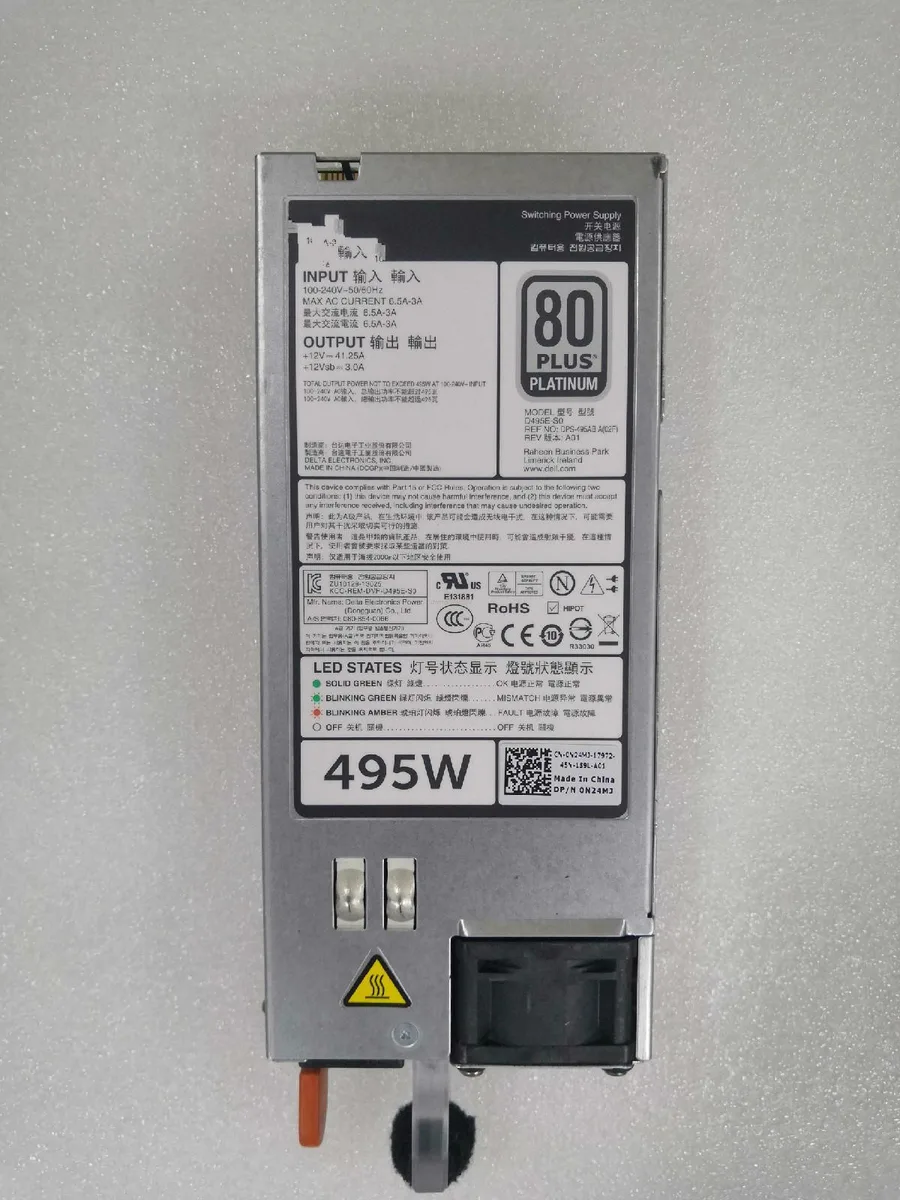 Revitol Revitol Server Power Supply 495W For DELL R720 R620 — product photo