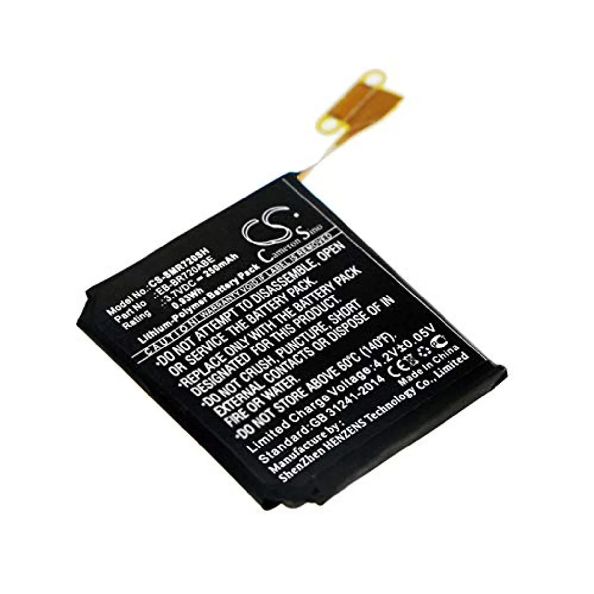 Cameron Sino EB-BR720ABE 250mAh 0.93Wh Smartwatch Battery — product photo