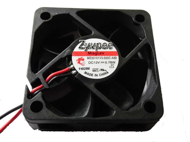 Zyvpee Zyvpee ME50151V3-000C-A99 50×15 mm 12 V 0.78 W 2-wire Maglev case fan — product photo