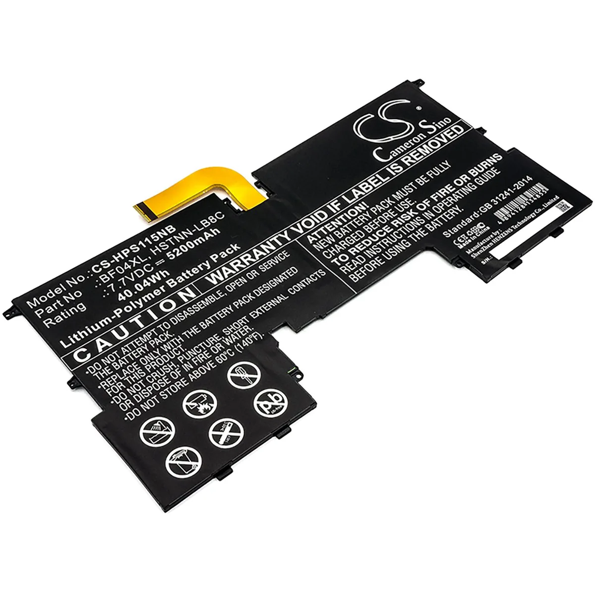 Cameron &amp; Co Cameron &amp; Co DS-CS-HPS115NB laptop battery 5.2 Ah — product photo
