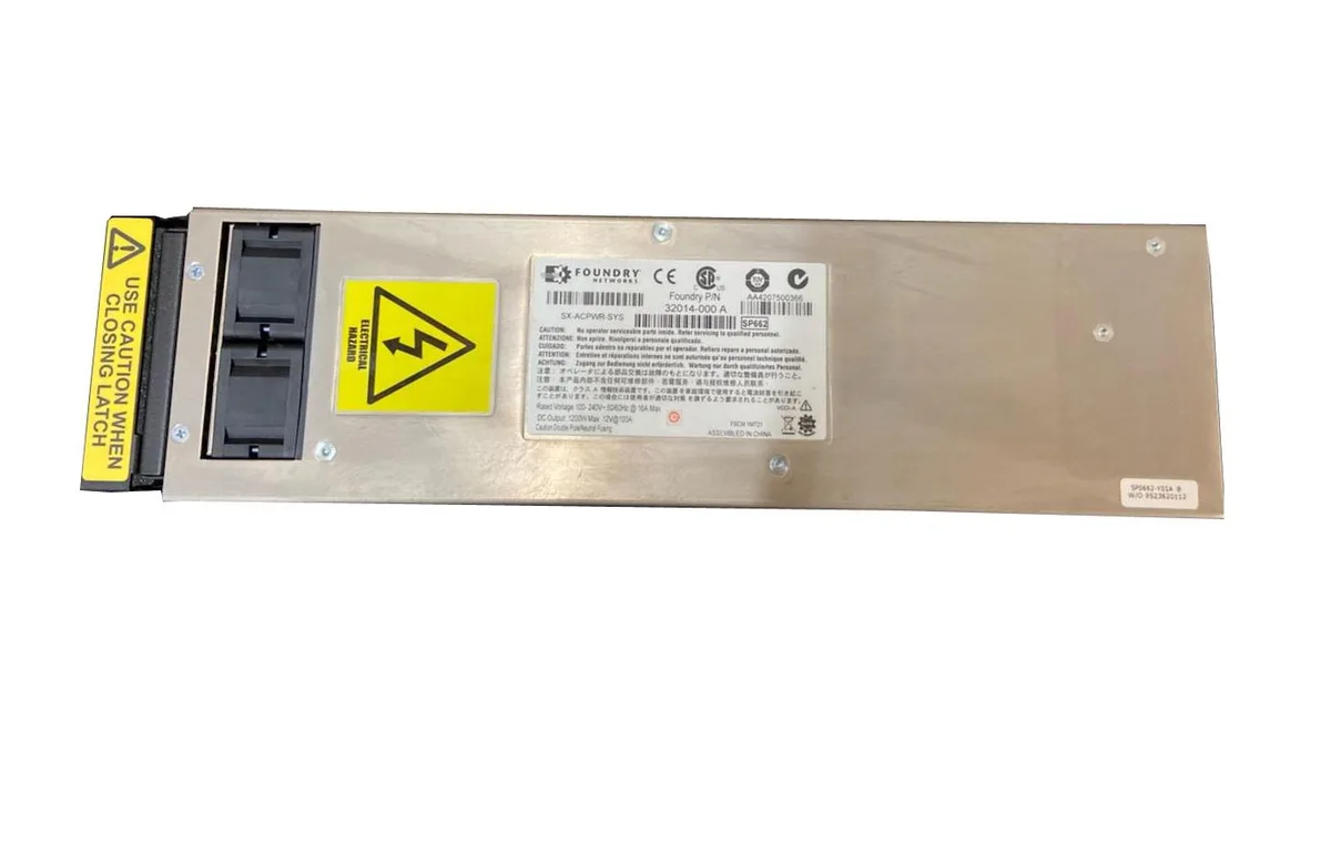 Brocade Brocade SX-ACPWR-SYS 1200W Power Supply — product photo