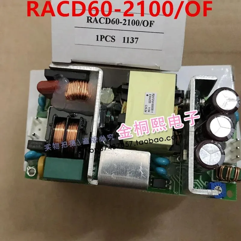 KHACHIMO KHACHIMO 28V 2.1A 75W ATX power supply RACD60-2100/OF — product photo