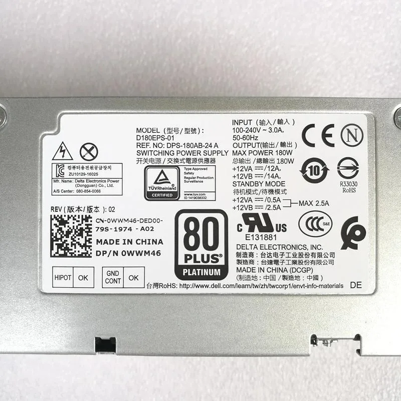 KHACHIMO KHACHIMO 3050 5050 7050 3668 3669 6Pin 180W Power Supply — product photo