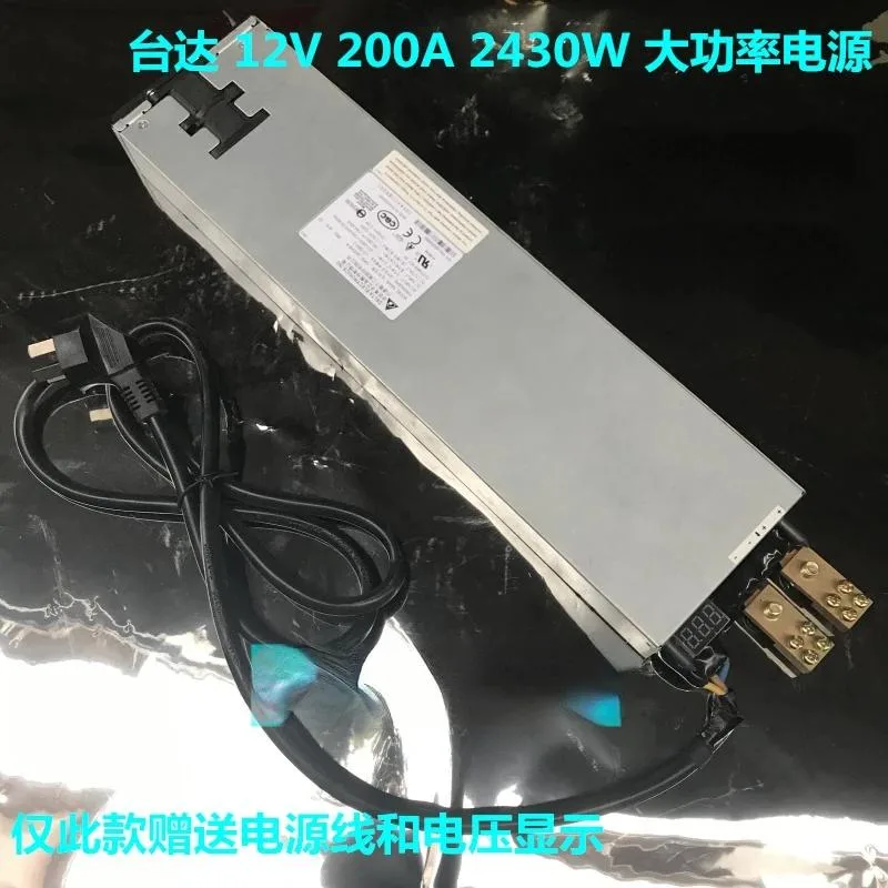 Supersuperuncle Supersuperuncle DPST-2430AB C 12.5V 200A 2430W server power supply — product photo