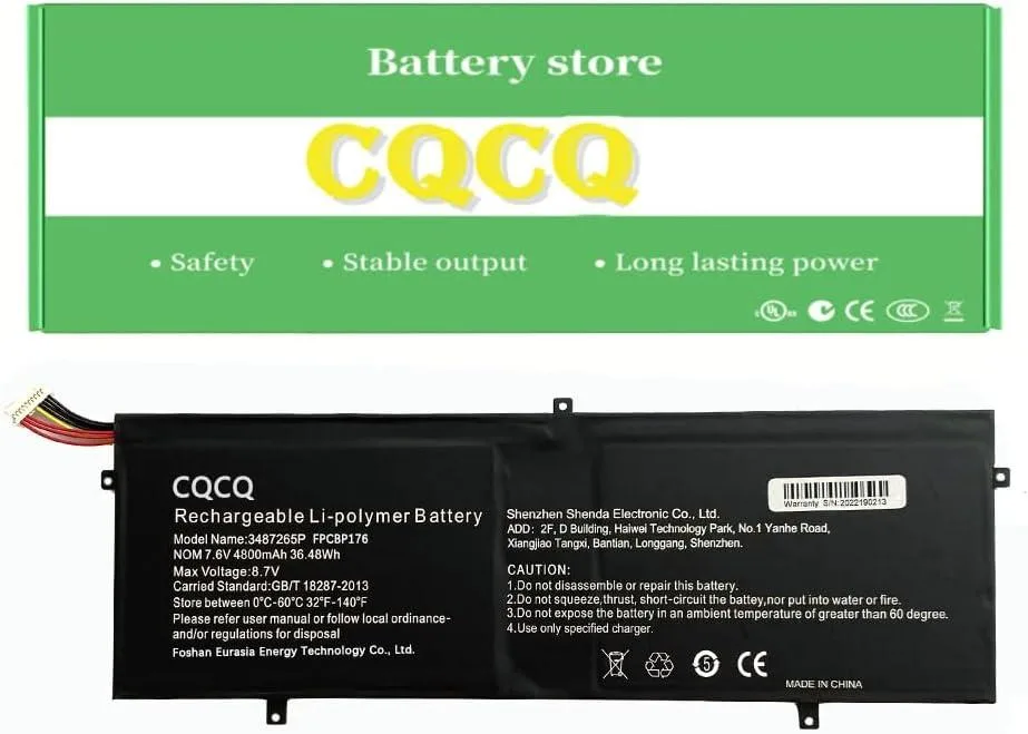NShi NShi laptop battery 7.6V 4800mAh for Jumper EZBook 3 Pro — product photo