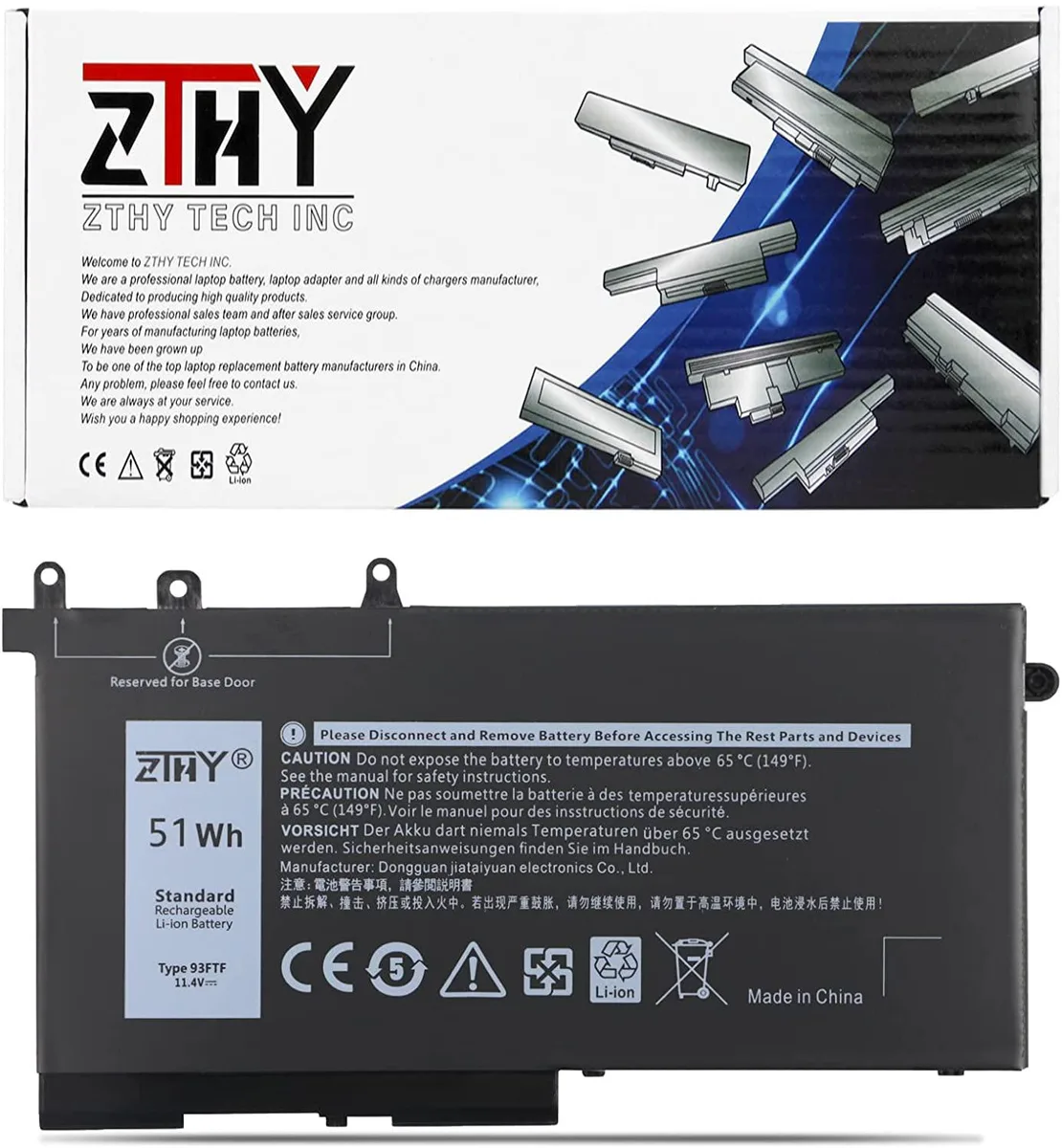 myVolts myVolts 51Wh 93FTF Laptop Battery for Dell Latitude Precision — product photo