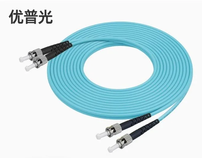 Enfain Enfain OM3 ST-ST Duplex Multimode Fibre Optic Cable 10m Aqua Blue — product photo