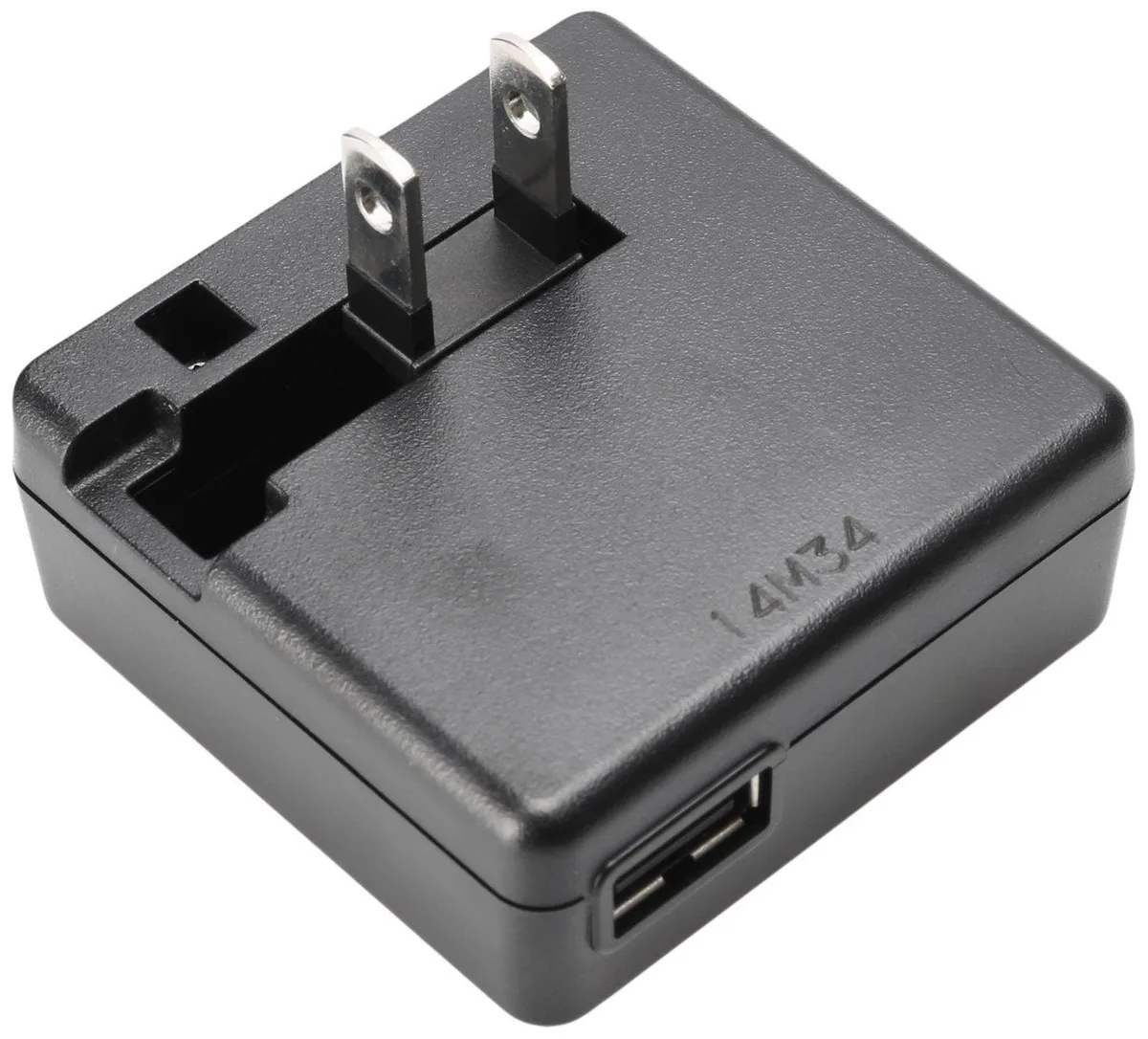Nikon Inc Nikon EH-70P charger for EN-EL19 battery, CoolPix S5200 and S9500 — product photo