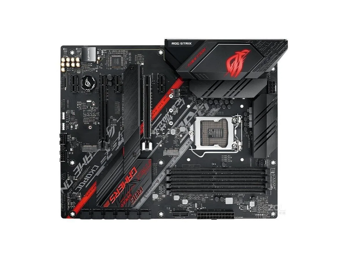 ASUS ASUS ROG STRIX B460-H GAMING Intel motherboard — product photo