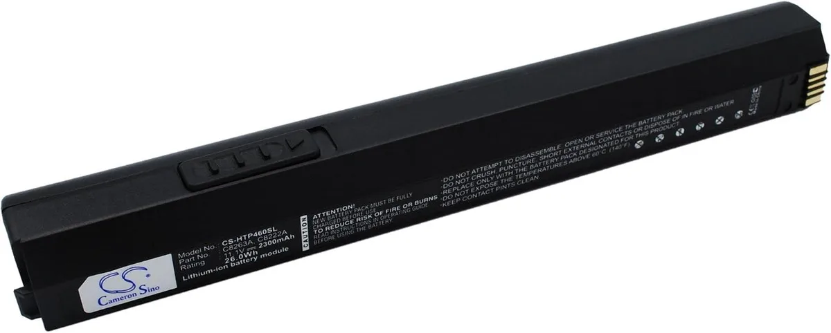 NShi NShi 11.1V 2300mAh battery HP Deskjet 460wf 470 Officejet 100 — product photo