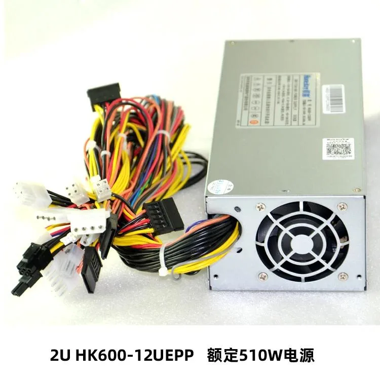 Supersuperuncle Supersuperuncle HK600-12UEPP 510W server power supply — product photo