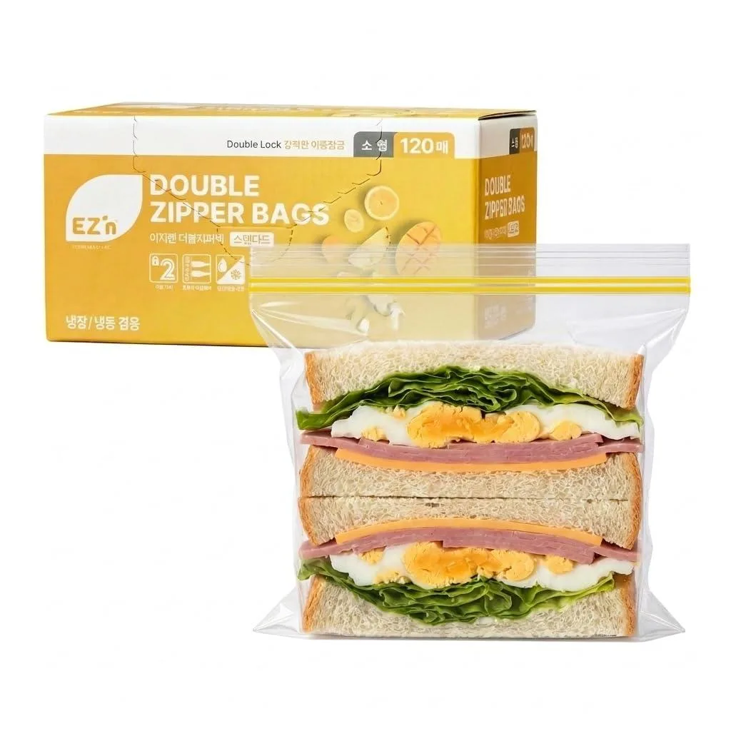 Box of 120 small clear polyethylene sandwich bags with double zipper closure