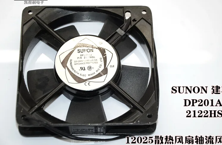 OEM Industries OEM Industries 2122HSL 120mm Sleeve Bearing Fan 220-240V — product photo
