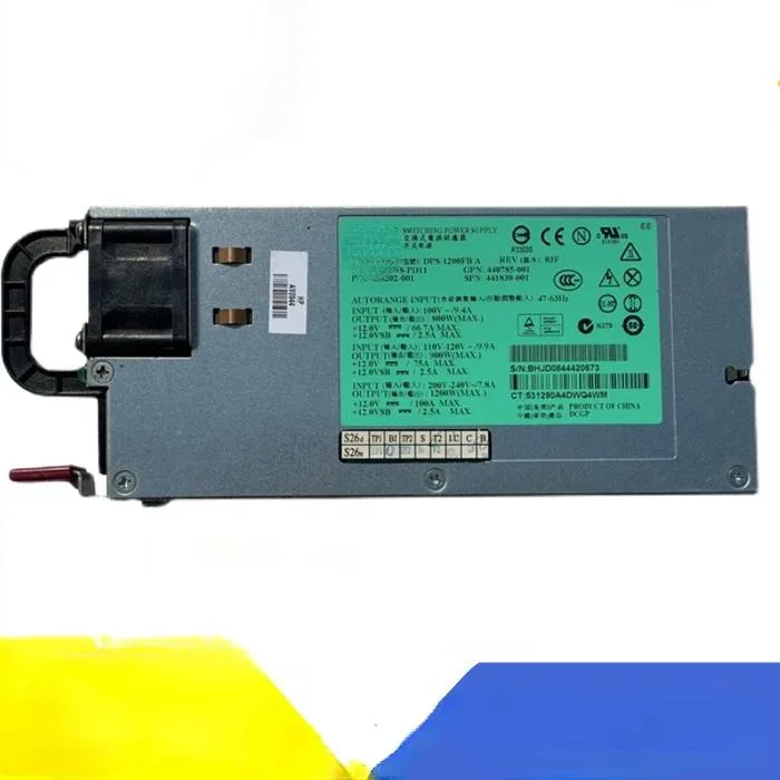 Supersuperuncle Supersuperuncle HP DL580G5 DPS-1200FBA server power supply — product photo