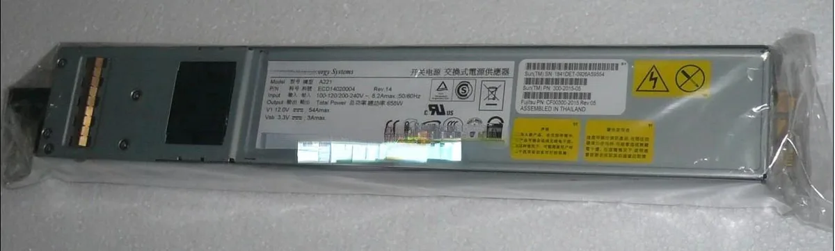 Supersuperuncle Supersuperuncle Server Power Supply 300-2015-05 A221 658W — product photo