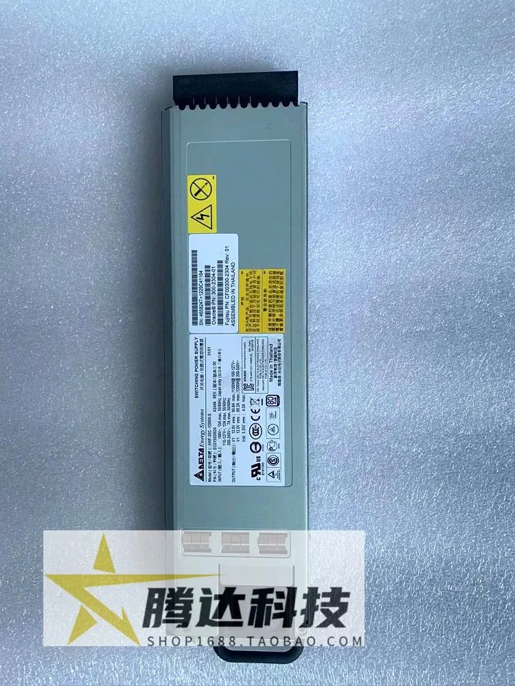 Supersuperuncle Supersuperuncle AWF-2DC-1200W-S 300-2235 server power supply — product photo