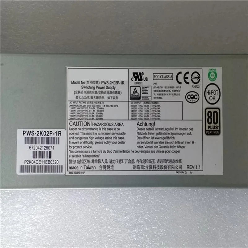 KHACHIMO KHACHIMO PWS-2K02P-1R 2000W 80plus Platinum power supply — product photo