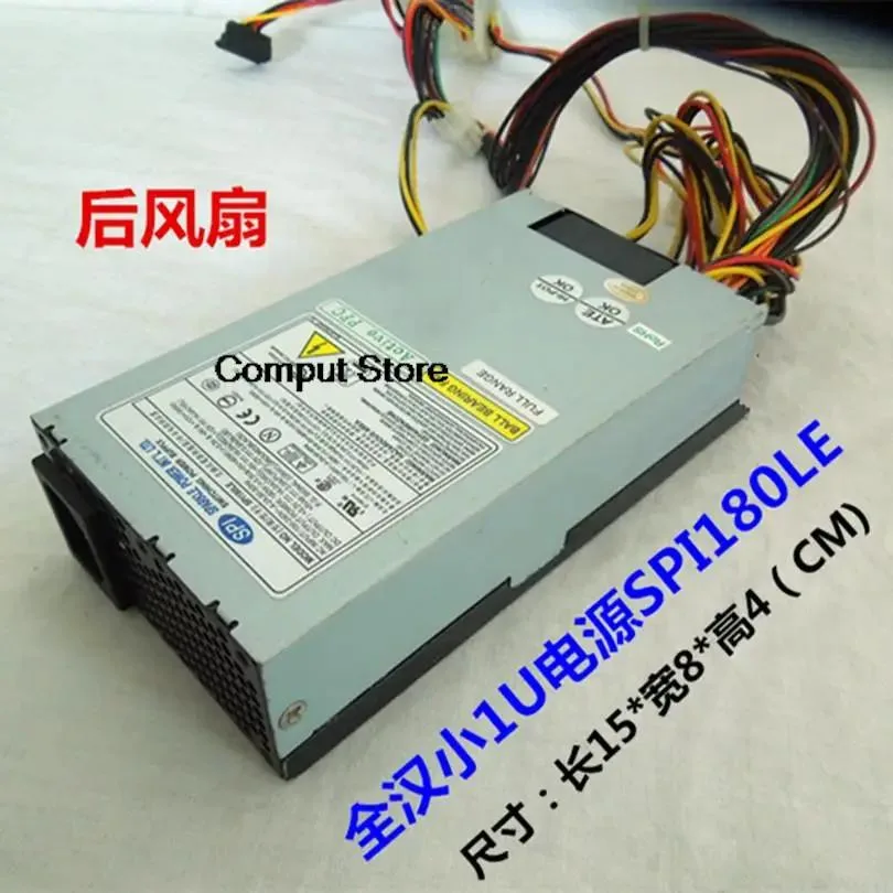 KHACHIMO KHACHIMO 1U Server Power Supply SPI180LE ATX — product photo