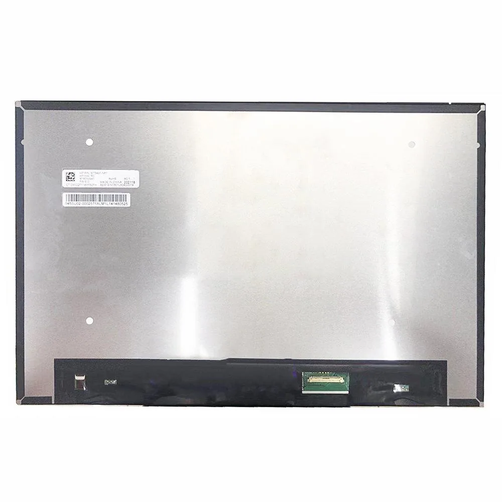 ATPAZDB ATPAZDB R160NW41R0 16 inch WUXGA 1920x1200 60Hz laptop screen — product photo