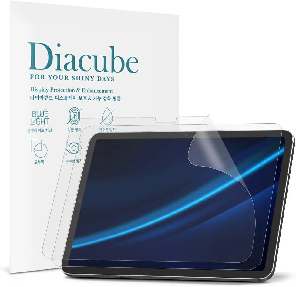 Leelbox Leelbox 2-Pack Anti-Glare Screen Protector for Lenovo Tab M10 Plus 3rd Gen 10.6 2022 — product photo