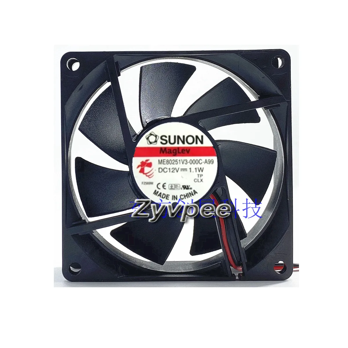 Zyvpee Zyvpee ME80251V3-000C-A99 80 mm case fan — product photo