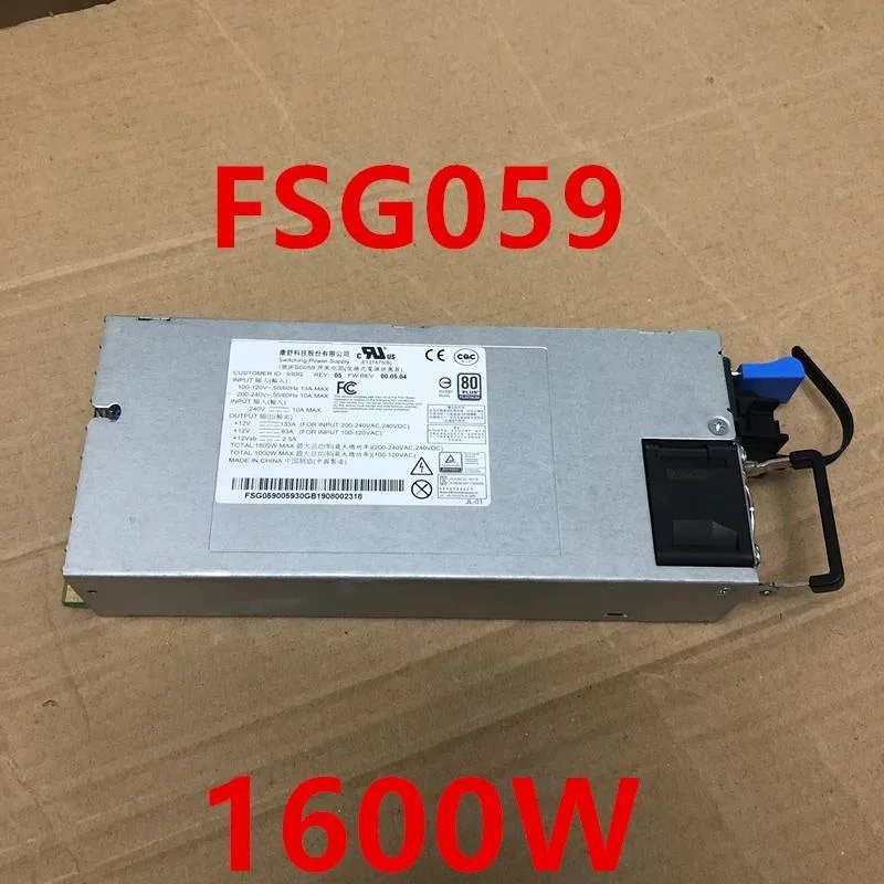 KHACHIMO KHACHIMO RQ940 1600W ATX Power Supply — product photo